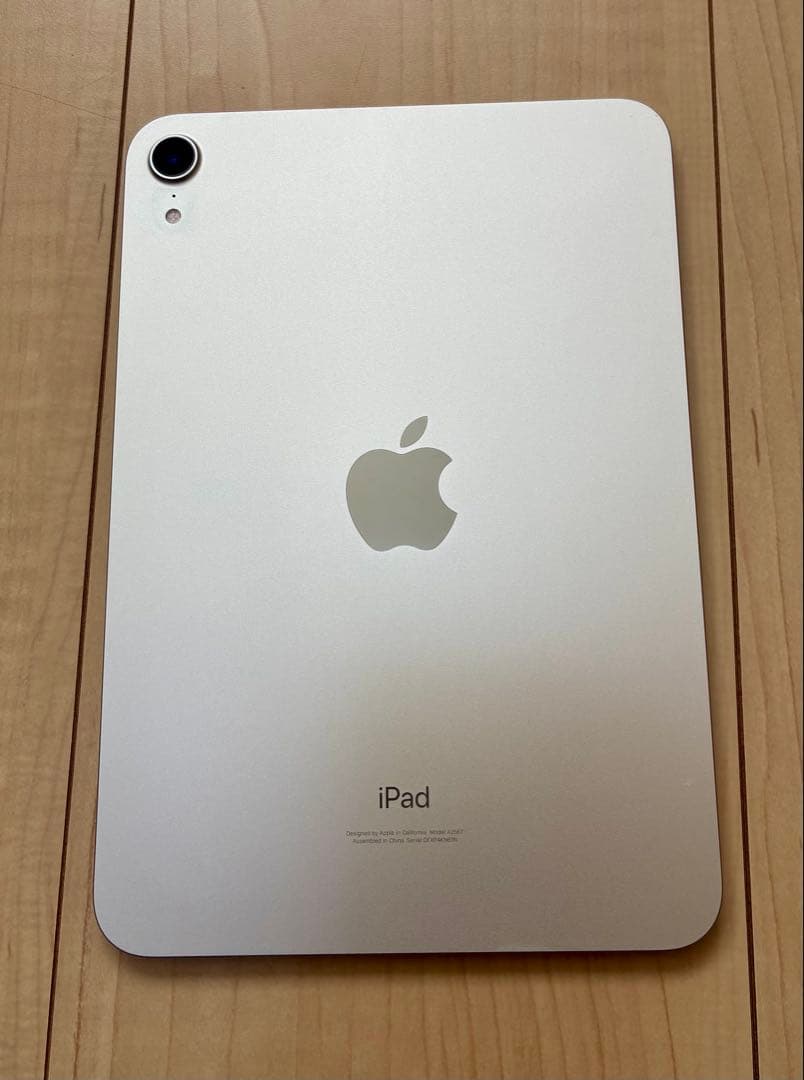 iPad mini 第6世代 64GB スターライト