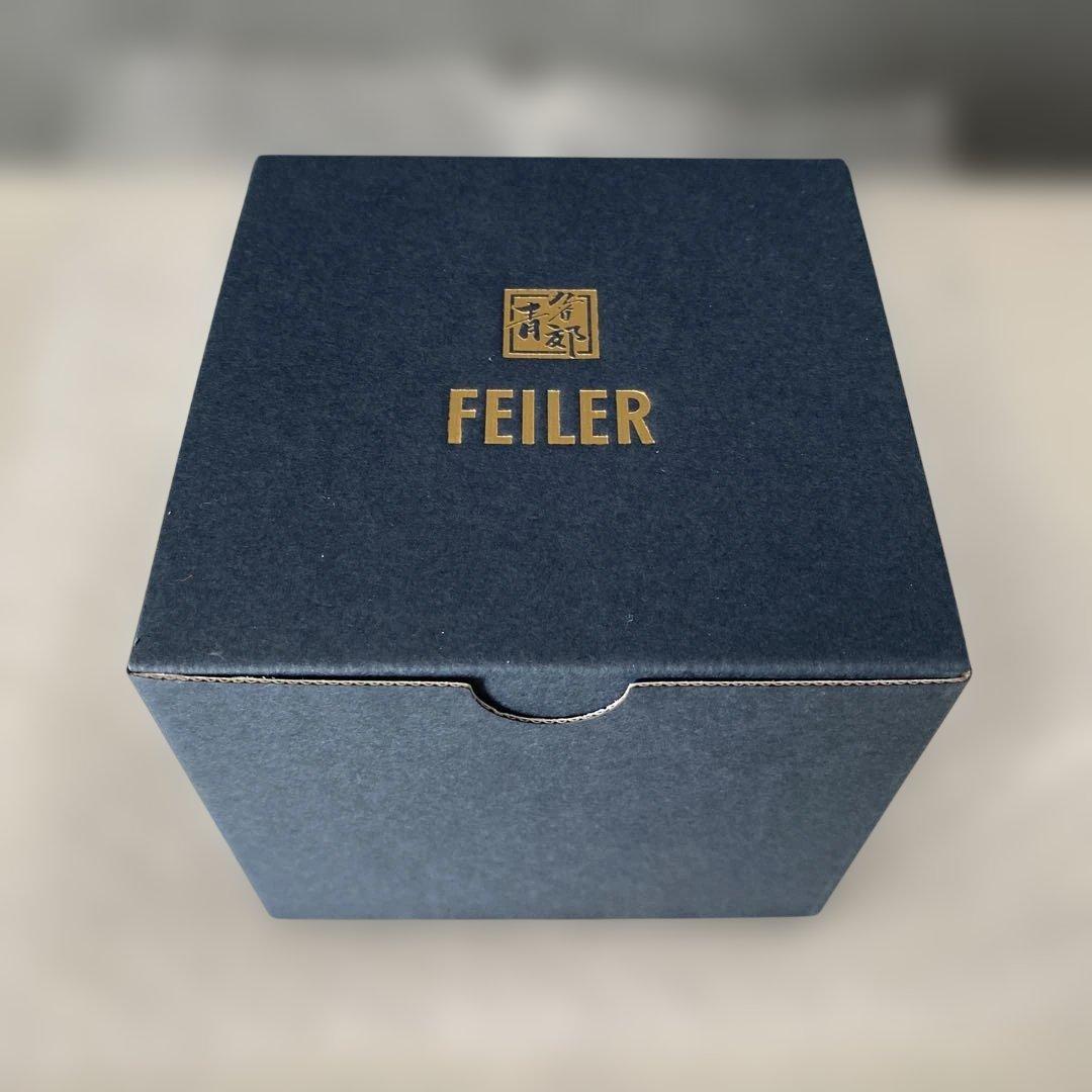 フェイラー　ハイジ　九谷焼（亀甲紋）　新品未使用