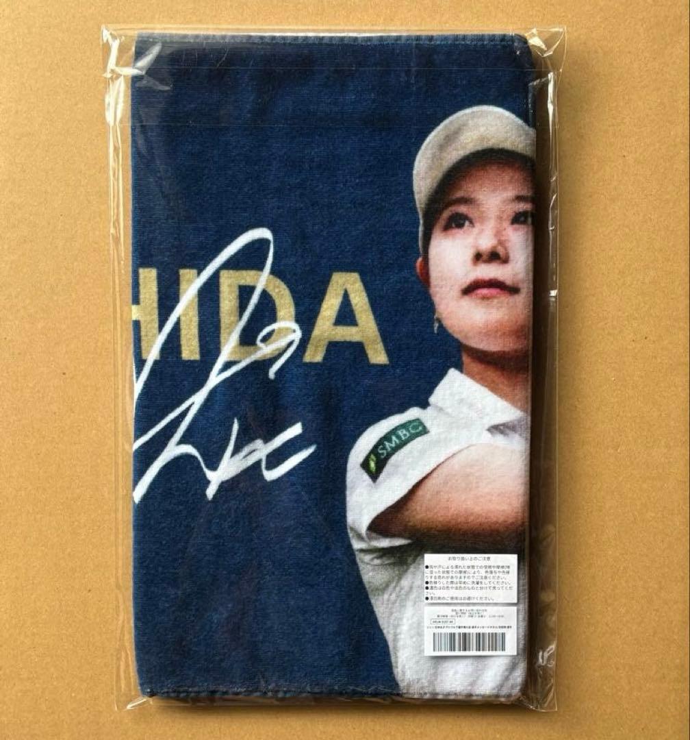 h*4様 JLPGA公式オリジナルグッズ２点セット［吉田鈴選手タオル+吉田優利選