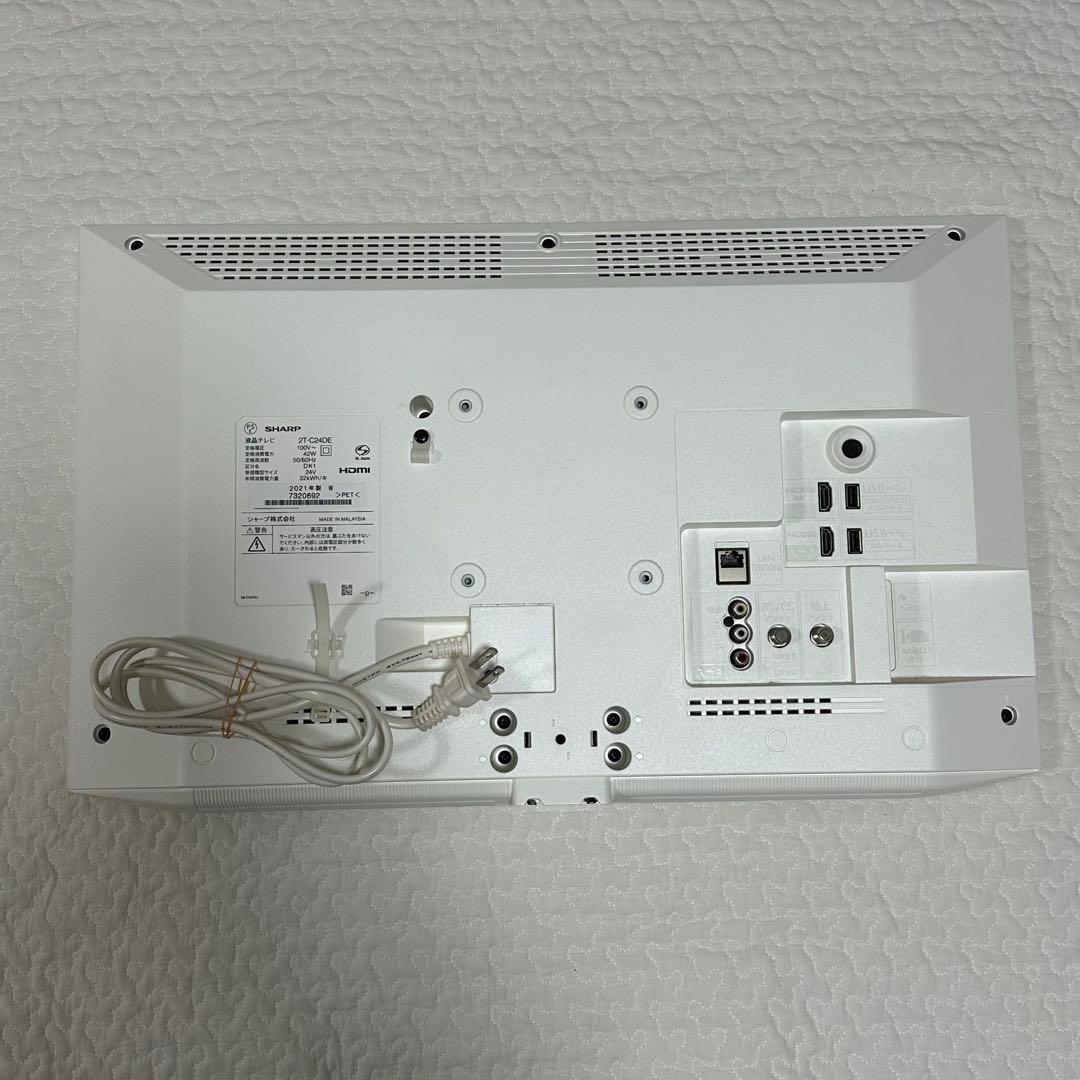 SHARP 液晶テレビ　2T-C24DE-W ホワイト　2021年製　24V型