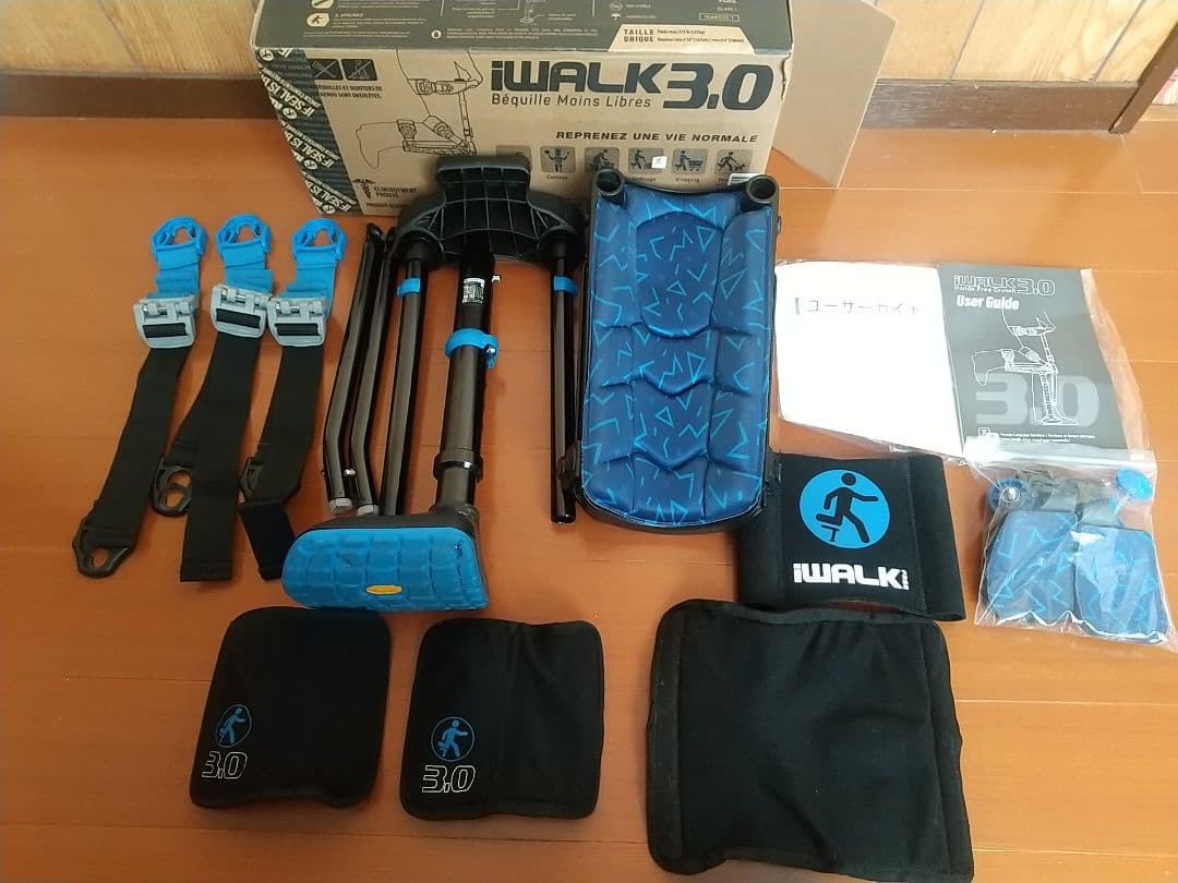 I WALK free 3.0 アイ ウォーク フリー