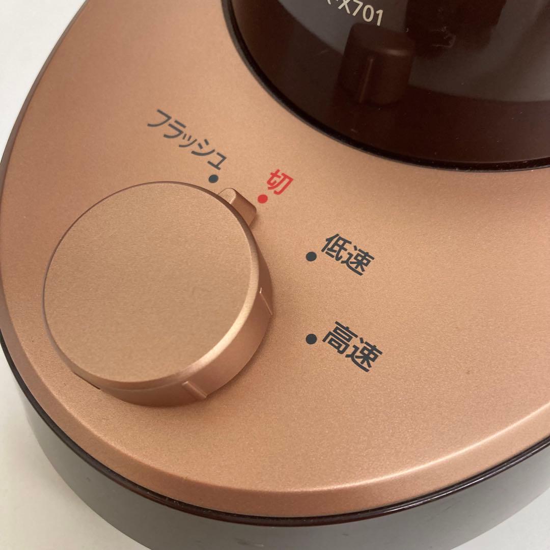 A246-51 Panasonic MX-X701-T ファイバーミキサー