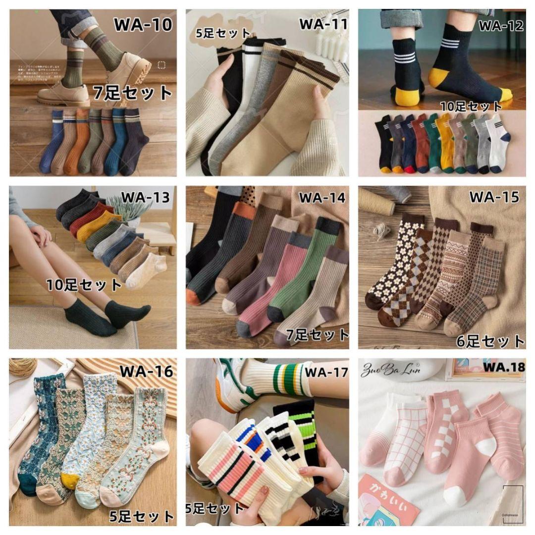 ゆいなさん専用.3