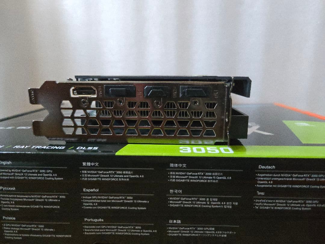 GIGABYTE GeForce RTX™ 3050 EAGLE 8G