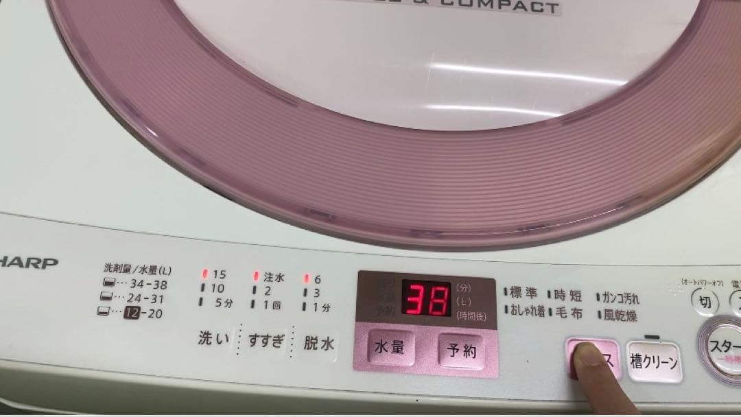 SHARP全自動洗濯機　ES-GE6A-P