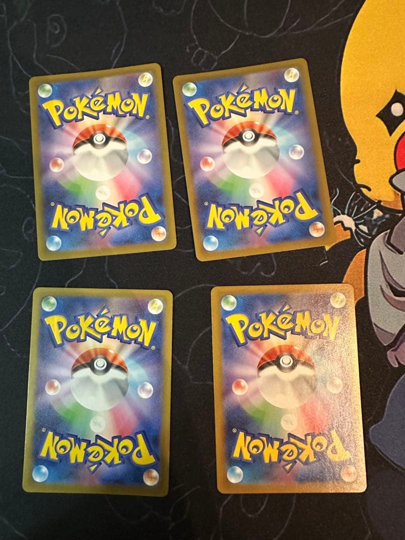 トウコ サポートカード 4枚セット SR 8-11