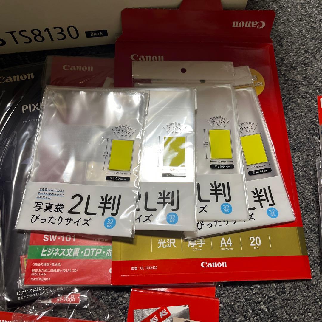 中古Canon PIXUSTS8130インクジェットプリンター付属インク写真用紙
