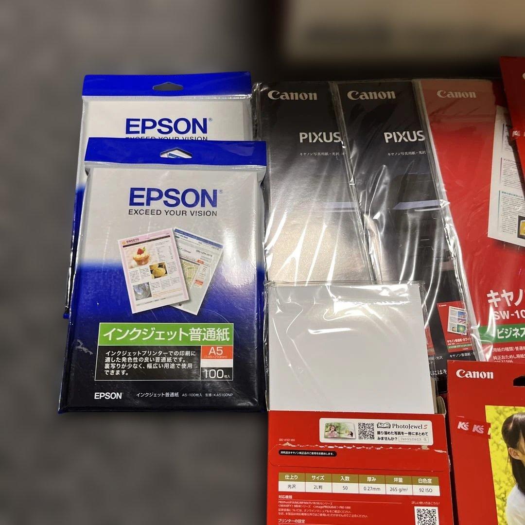 中古Canon PIXUSTS8130インクジェットプリンター付属インク写真用紙