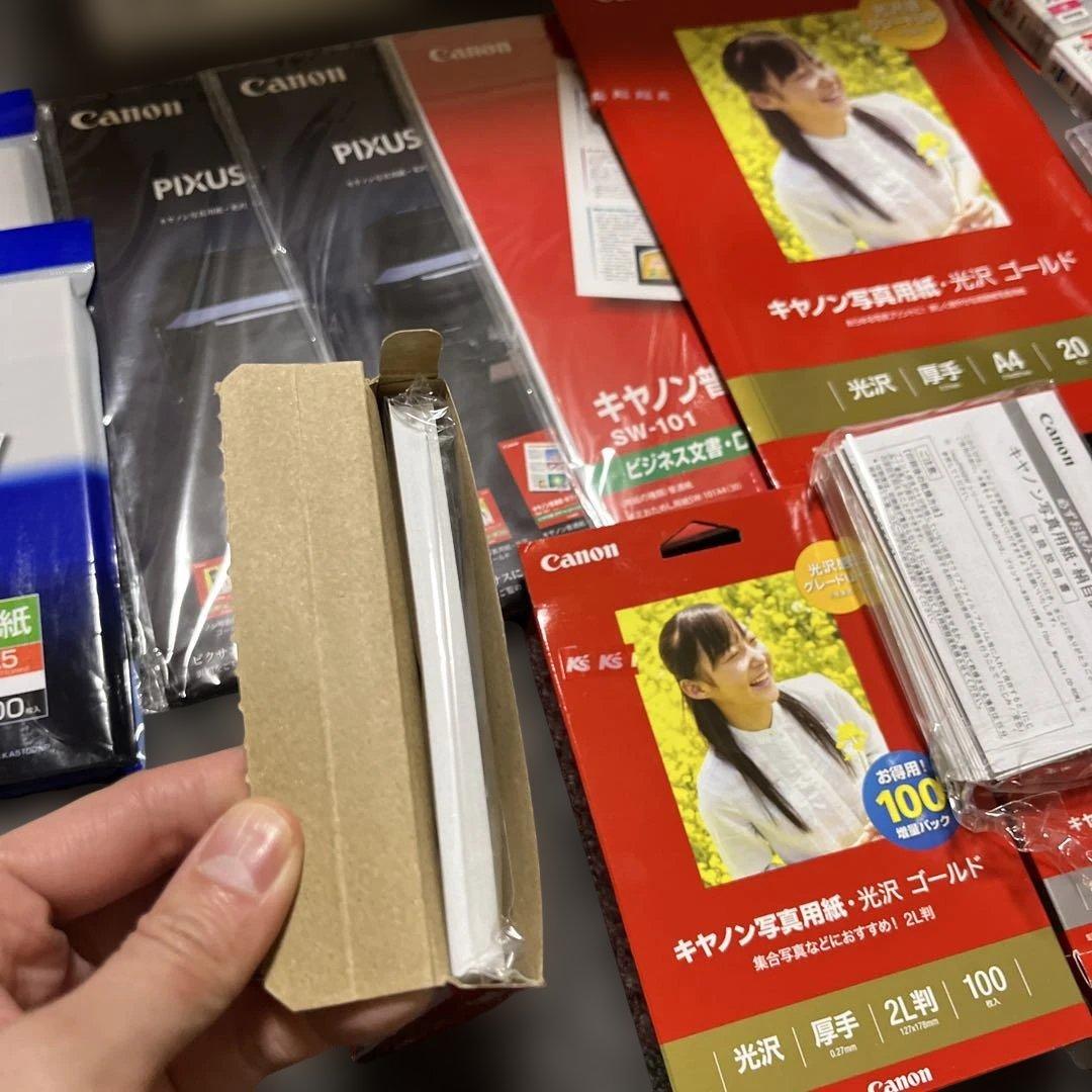 中古Canon PIXUSTS8130インクジェットプリンター付属インク写真用紙