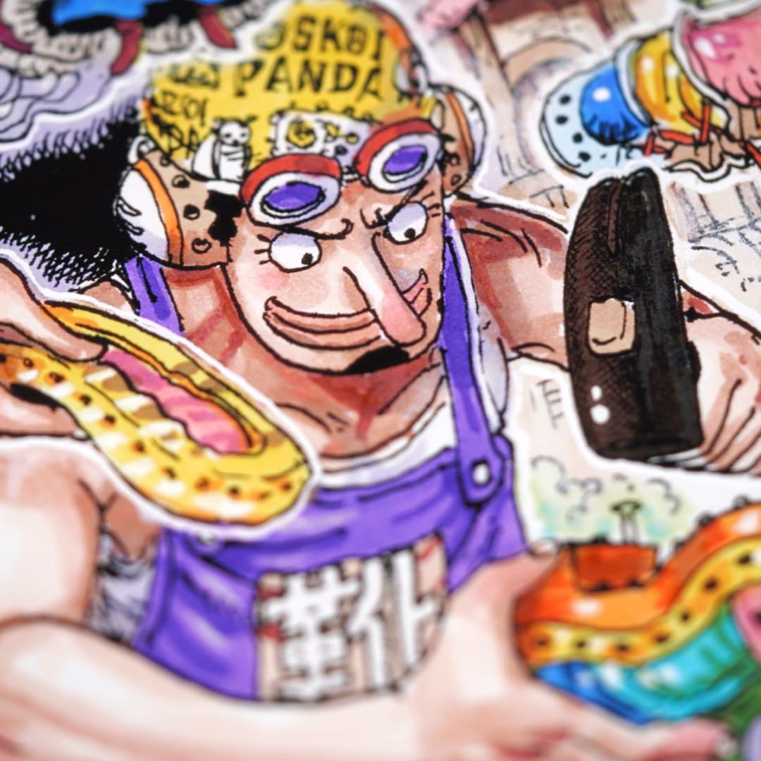 ONE PIECE THE PRESS/ ワンピース マンガアート NFT