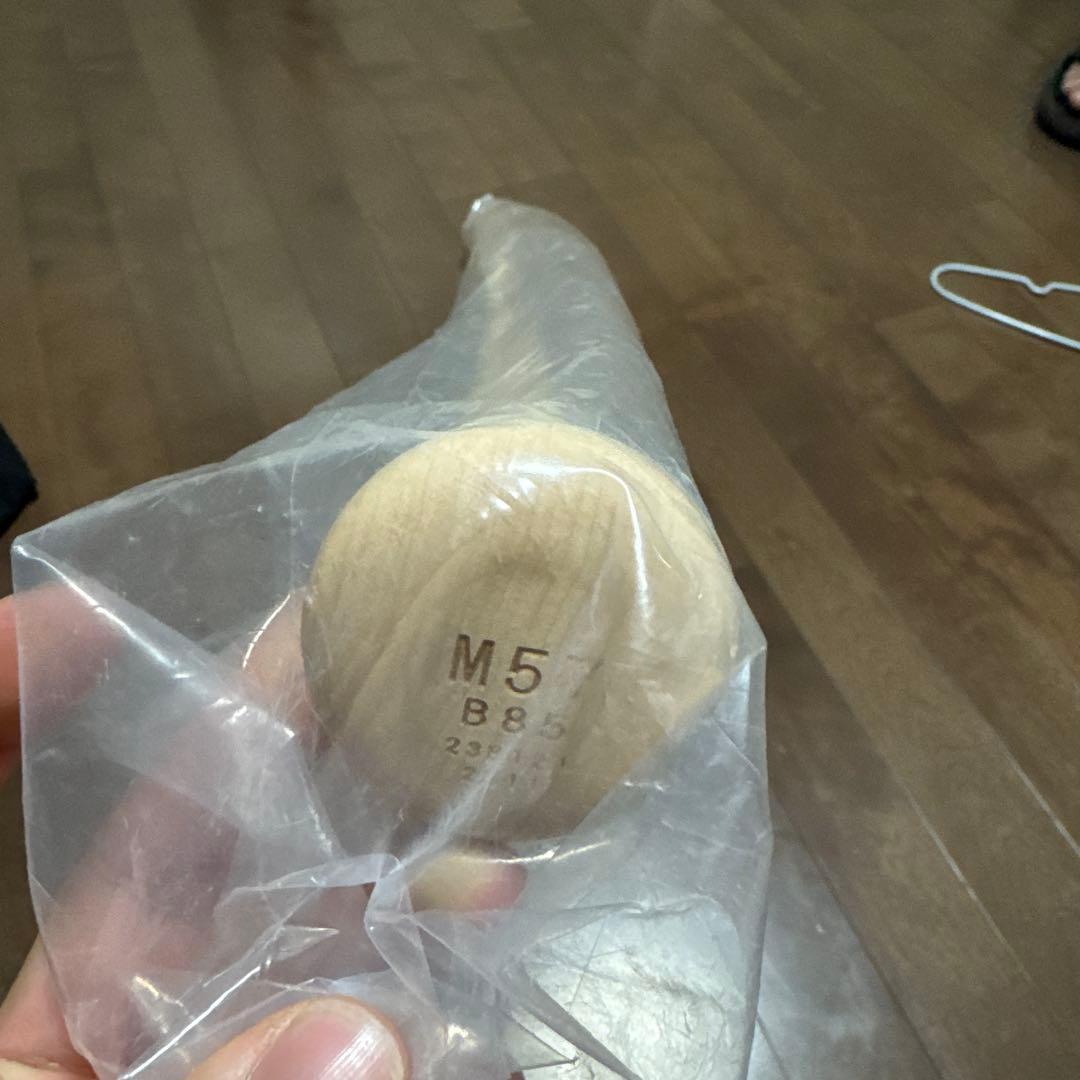 GOLDSTARE 硬式バット