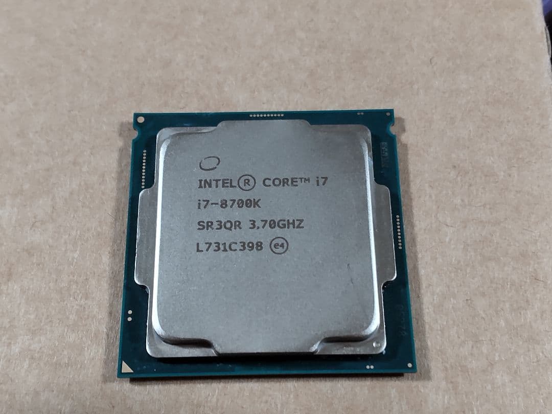 CPU Intel Core i7-8700K CPU LGA1151