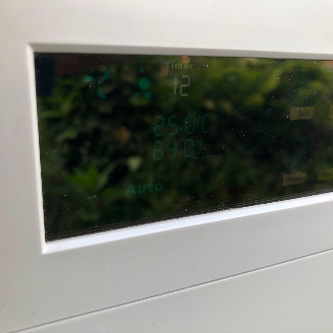 Kirala アリア　ハイブリッド空気清浄機 KAH-138