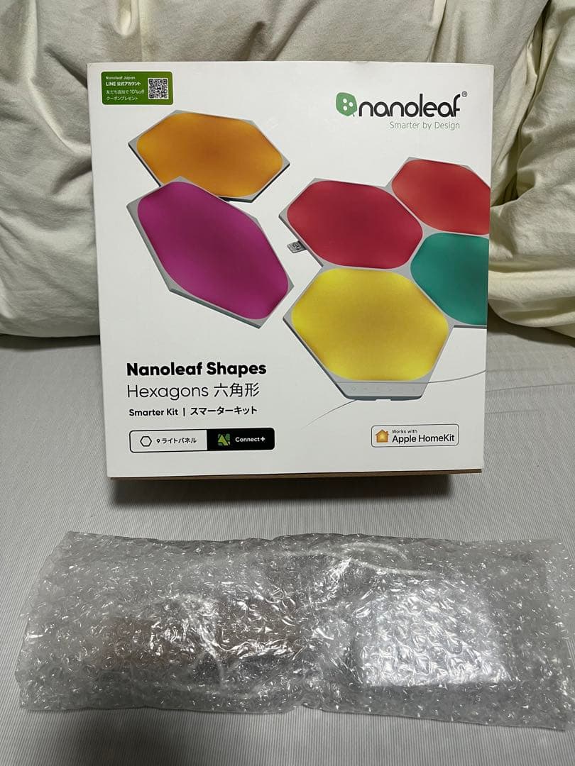 Nanoleaf Shapes Hexagons スタータキット 9枚