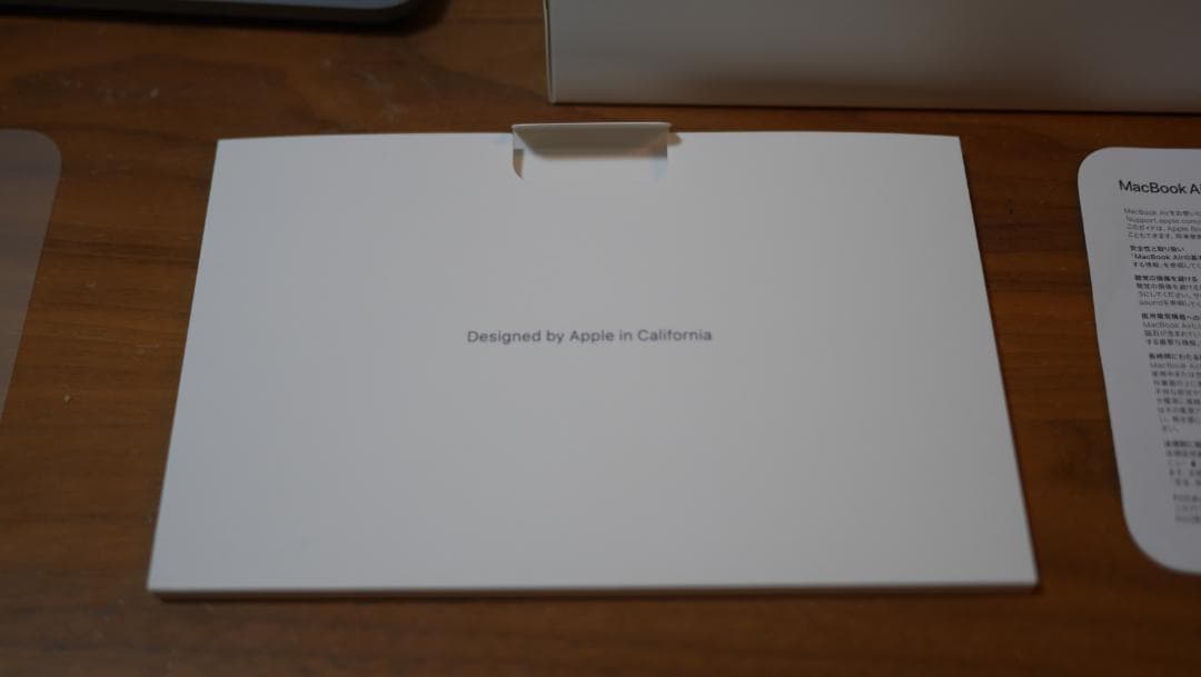 Apple MacBook本体 箱付き 付属品あり