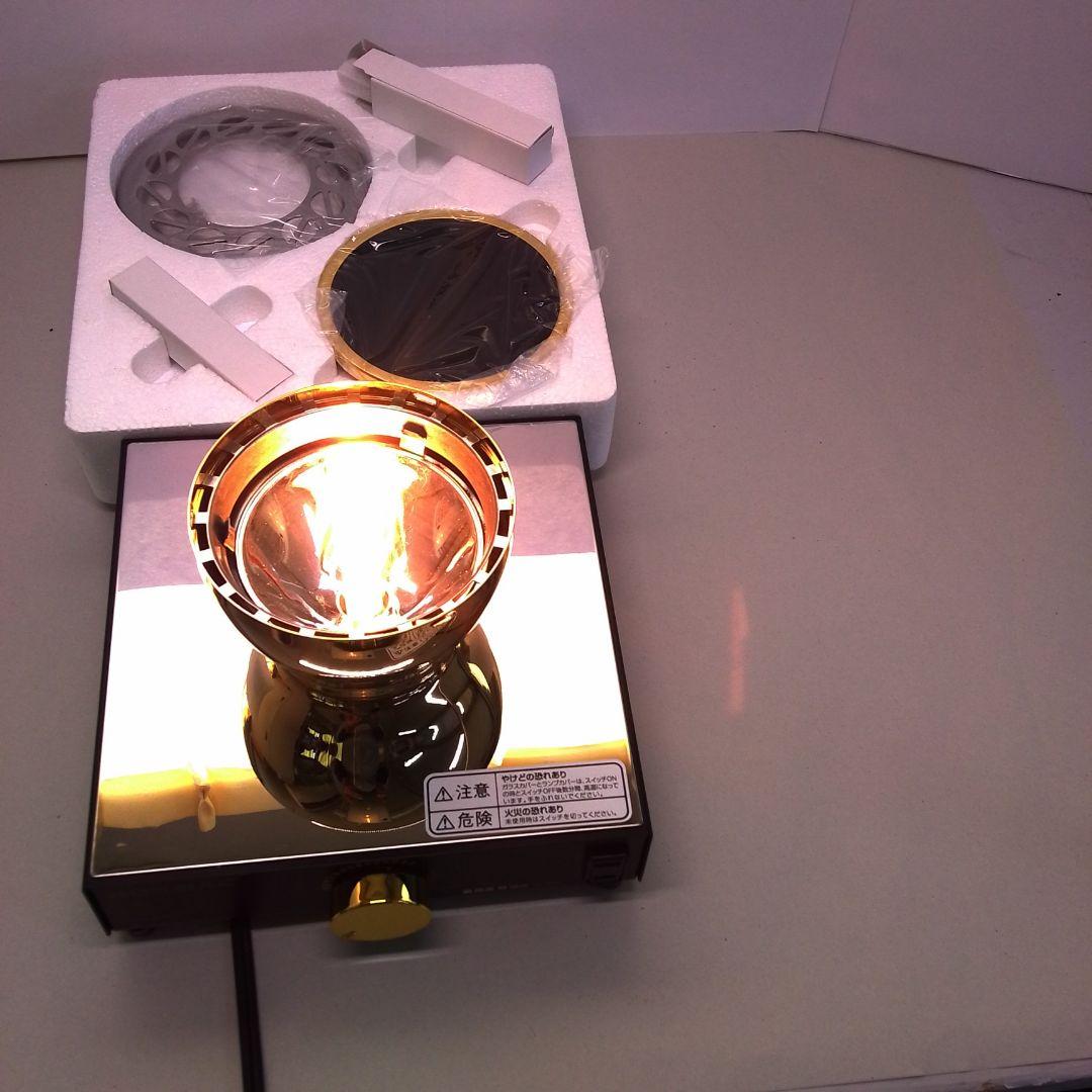 ハリオ　ビームヒーター　BMBH-350 チョイキズ 美品