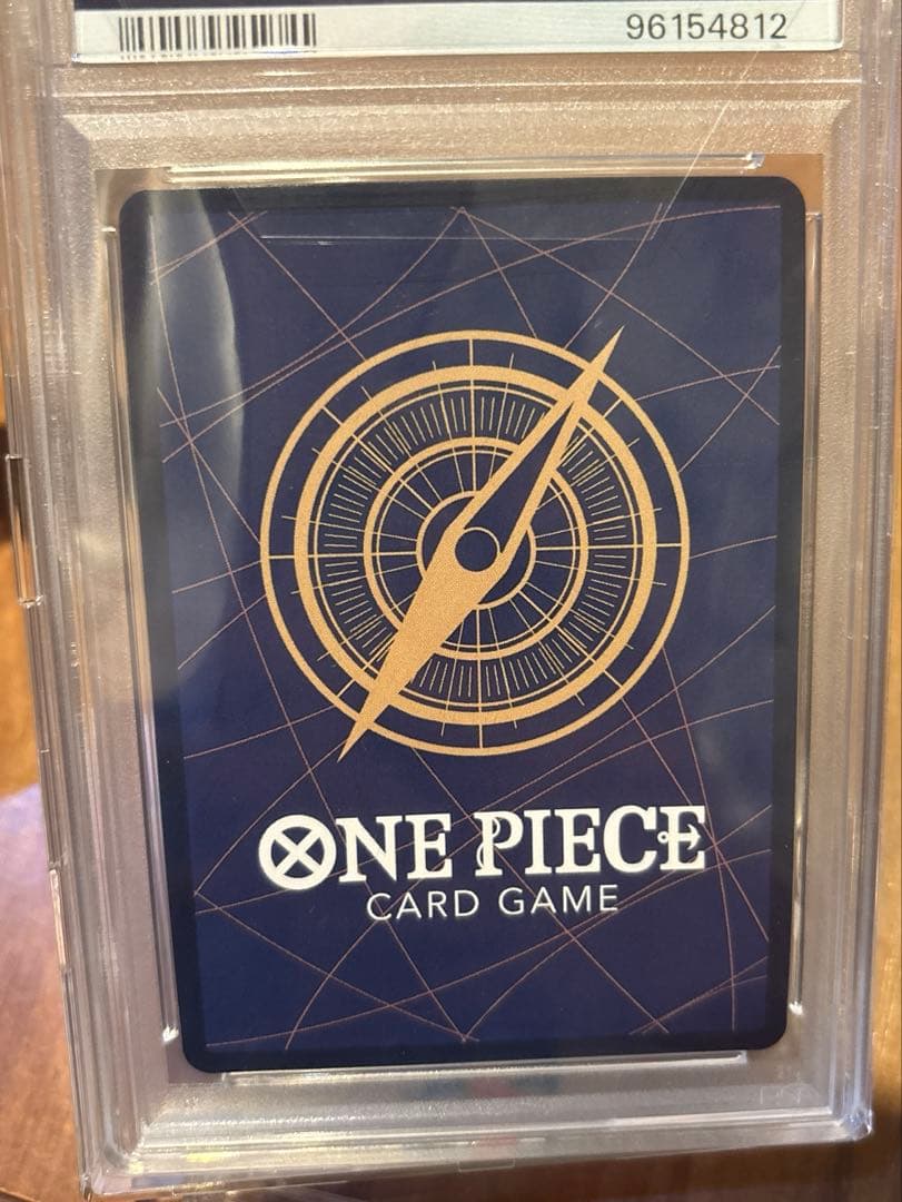 シャンクス　フラッグシップ　psa10 日本版