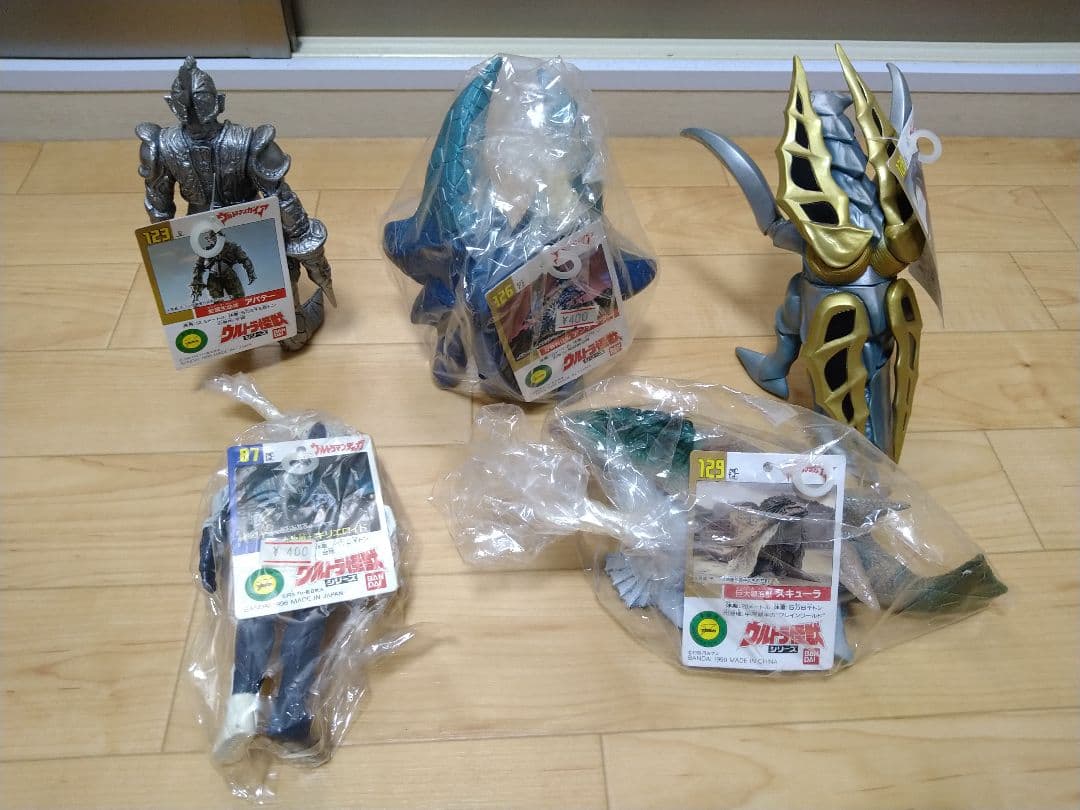 【とまと】ウルトラ怪獣ソフビ7体おまとめ
