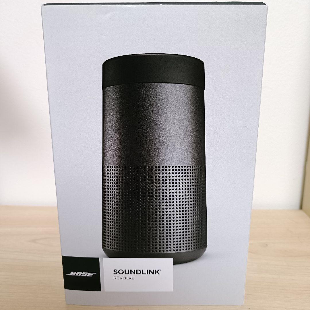 BOSE SOUNDLINK REVOLVE 360°サウンドスピーカー