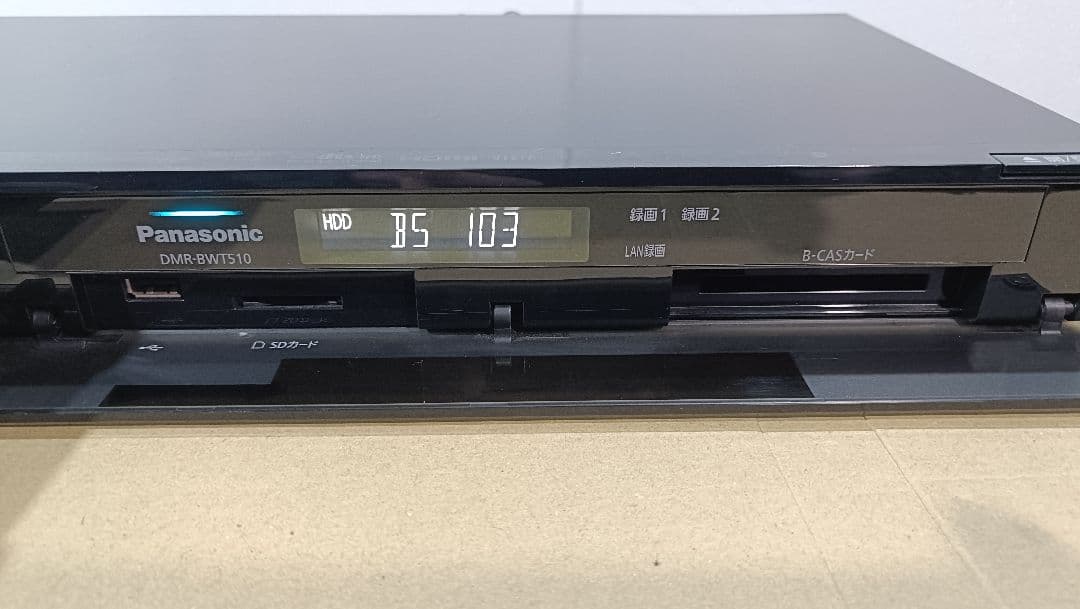 Panasonic DMR-BWT510 ブルーレイレコーダー