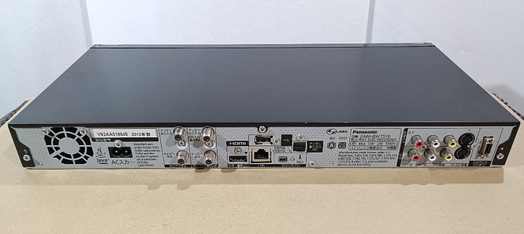 Panasonic DMR-BWT510 ブルーレイレコーダー