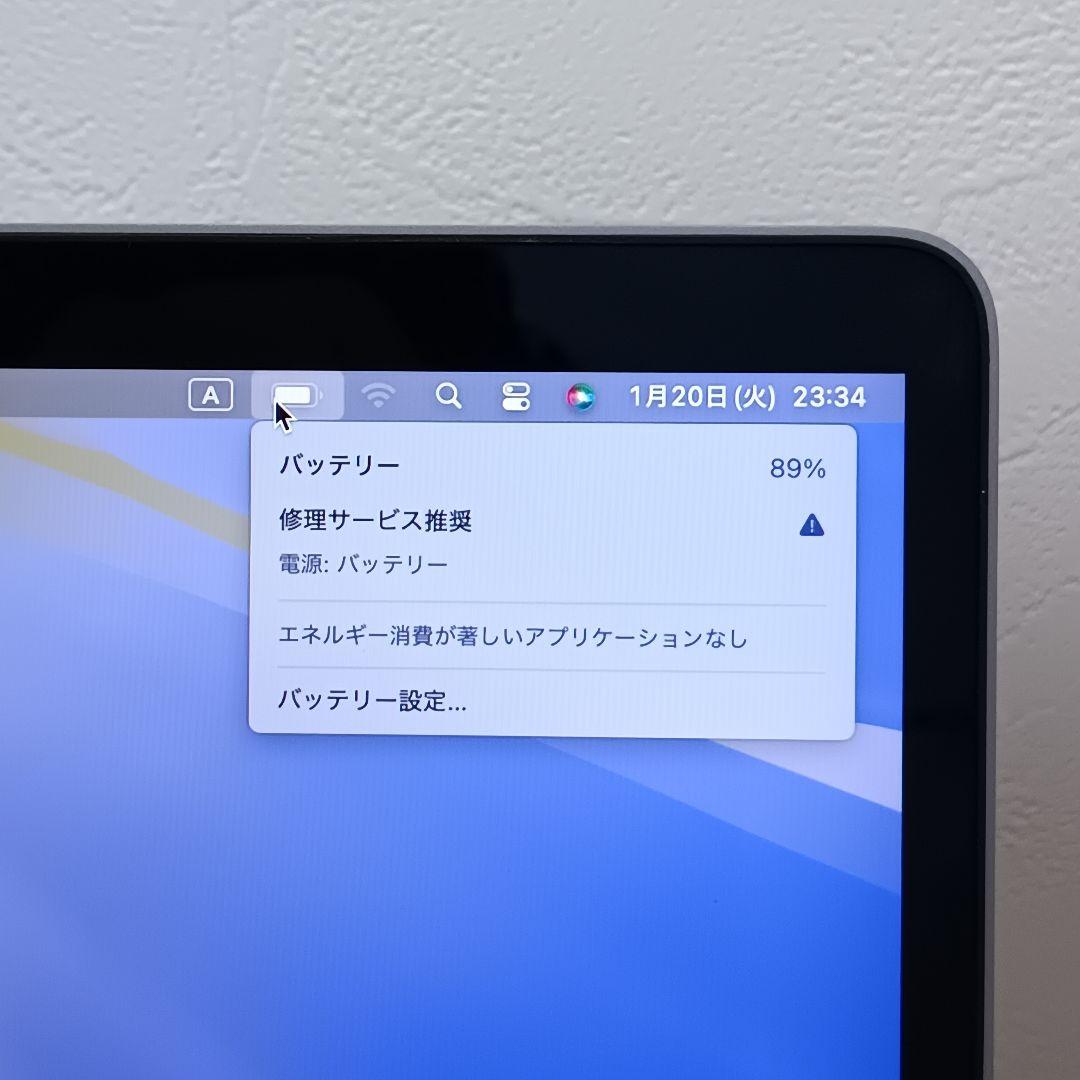 MacBook本体 MacBook Pro