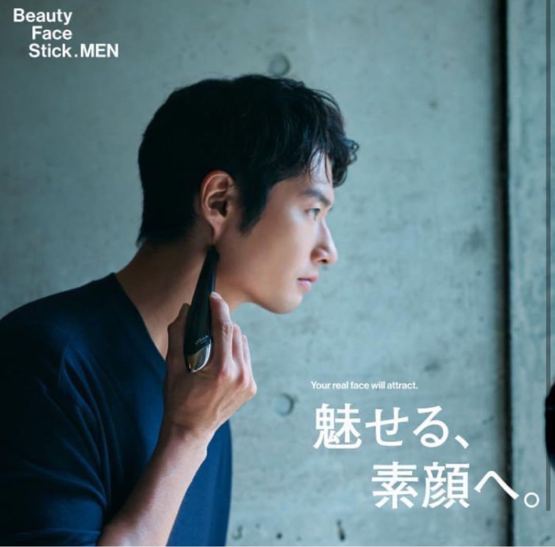 ボディ・フェイスケア STELLA BEAUTE Beauty Face Stick MEN