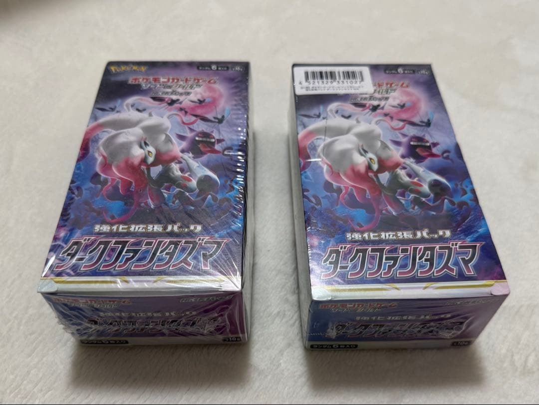 ポケモンカード ダークファンタズマ BOX