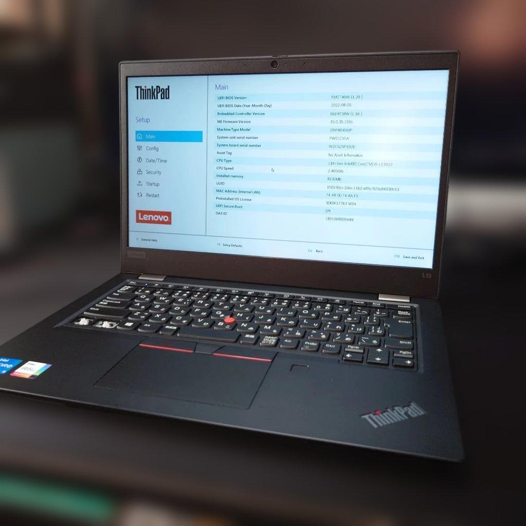 Lenovo ThinkPad L13 GEN2 Core i5 ジャンク