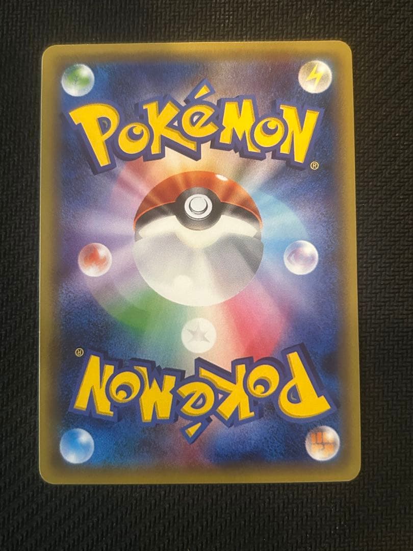 サトシゲッコウガEX 218/XY-P 超希少 美品