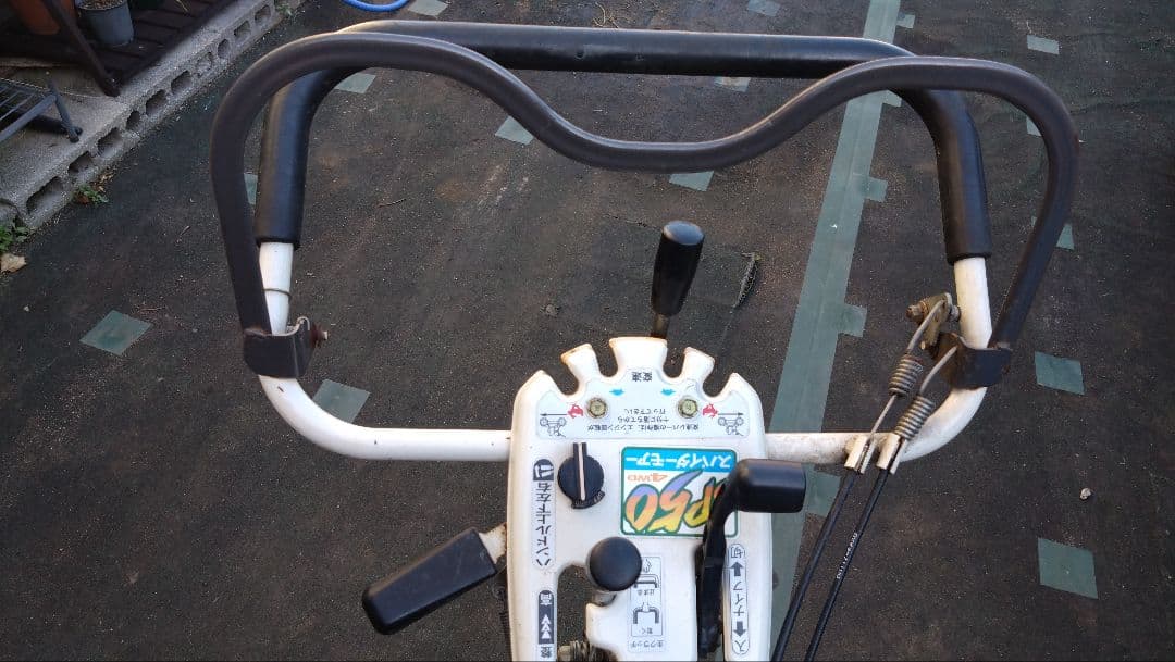 動作確認済みオーレック　スパイダーモア　SP50 自走式草刈機【山口県山口市発】