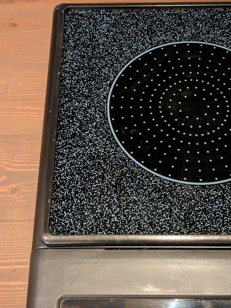 MFG スーパーラジエントヒーター