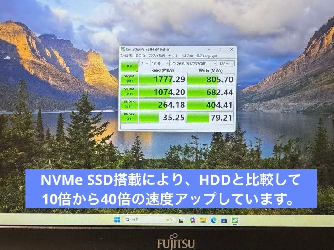 LIFEBOOK S938/S 第8世代i5 RAM12G DVD 静脈認証！