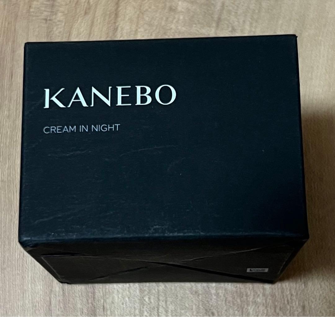 カネボウ KANEBO クリーム イン ナイト II 2