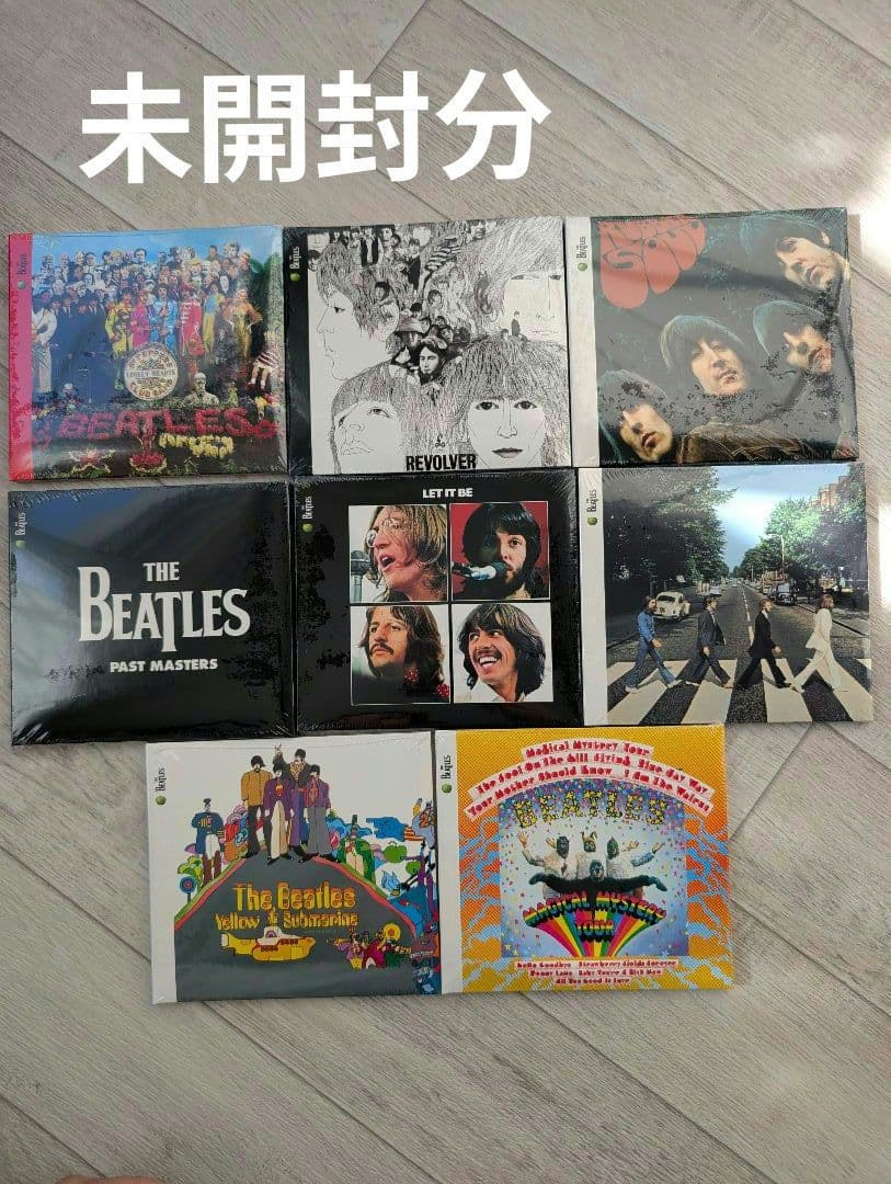 THE BEATLES BOX 未開封分有り