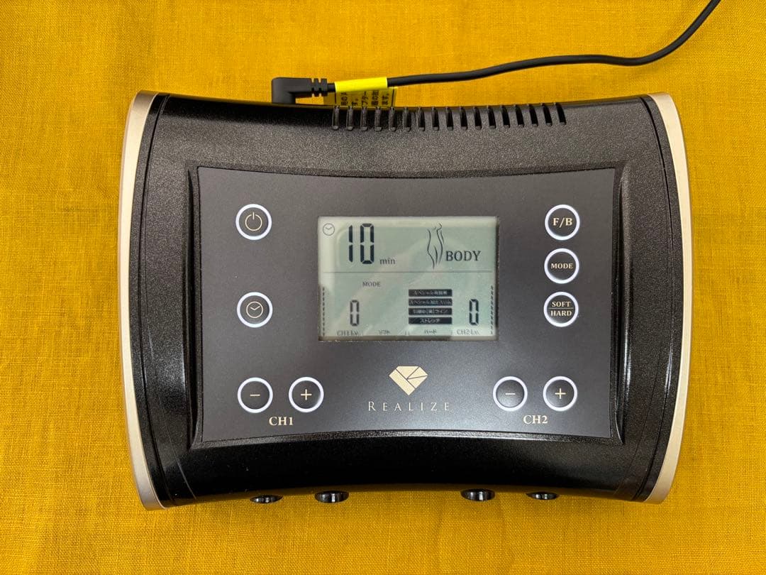 REALIZE リアライズ スリムビューティハウス