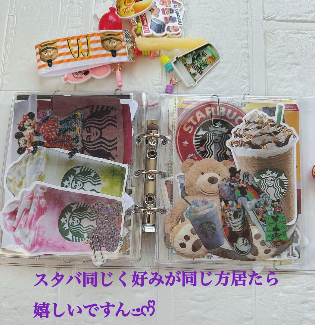 アメキャラおすそ分けファイル＆フルハウス増量Wファイル限定1セット♡ꈍ .̮ ꈍ