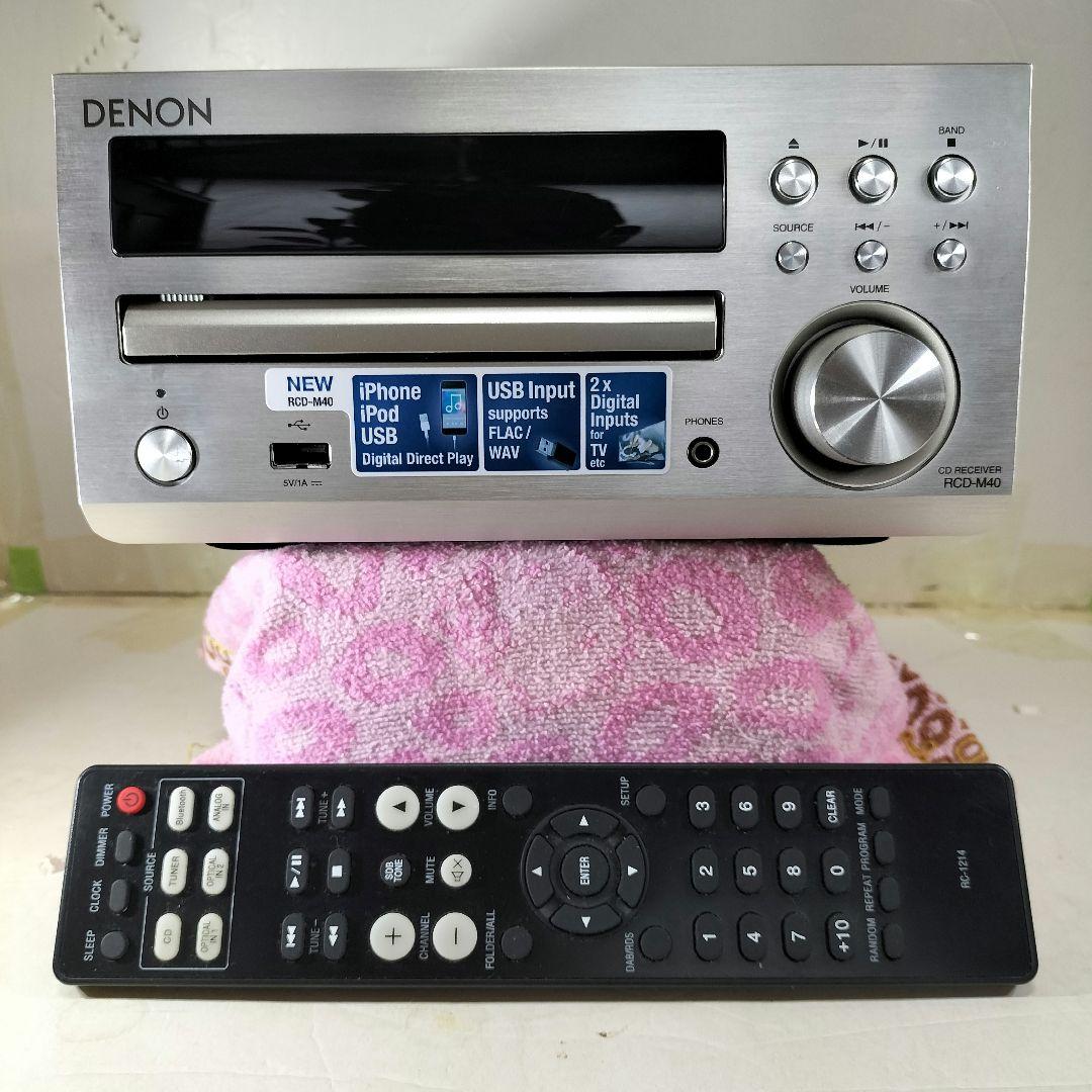 デノン RCD-M 40 新品レンズ