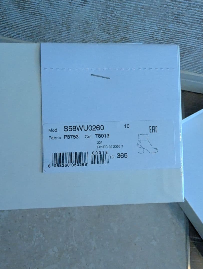 新品.正規品MAISON MARGIELA マルジェラ 足袋ブーツ 36.5