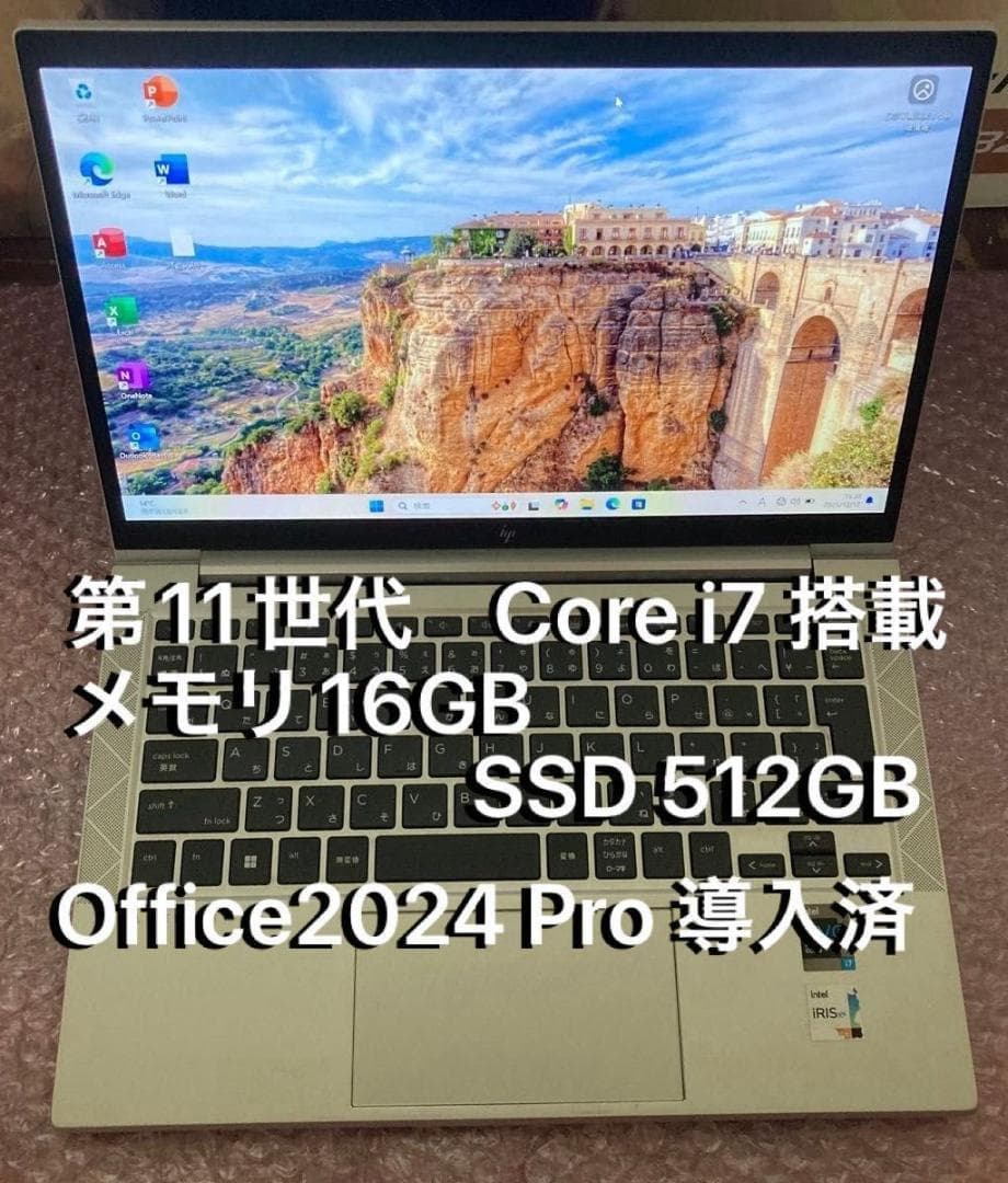 Windowsノート本体 HP EliteBook 830 G8 i7 1165G7 16GB 512GB