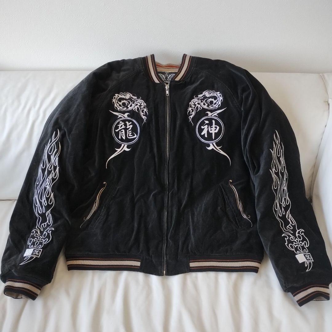 90s KARMA 日本 美品 スカジャン 別珍 unisex vintage