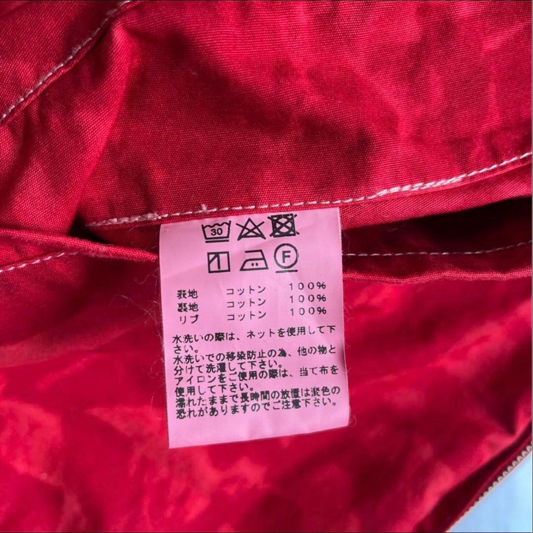 GOLD ジャケット　山田蓮