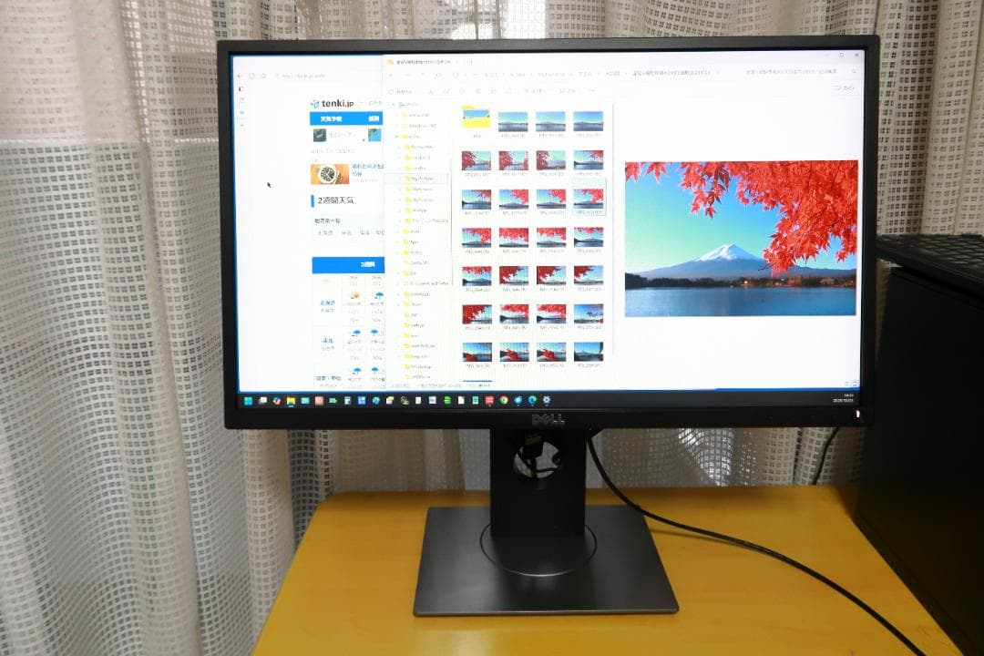 DELL　P2417H　24インチワイドモニタ(LEDバックライト)