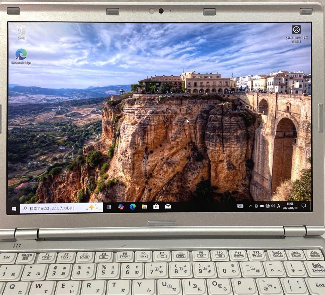 Let's note CF-SZ5 SSD256GB メモリー8GB #2