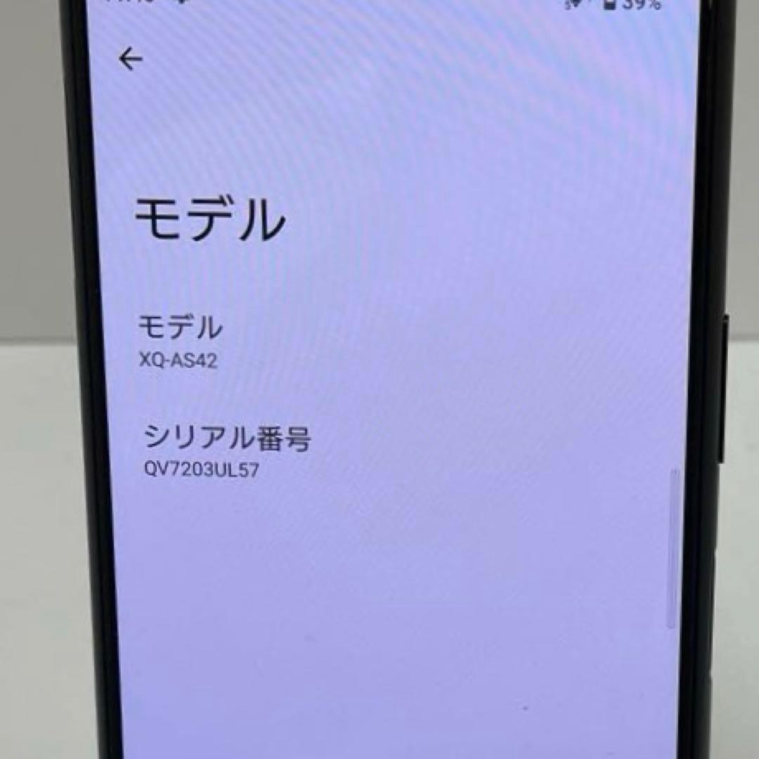 SONY Xperia 5 II 256GB XQ-AS42 SIMフリー