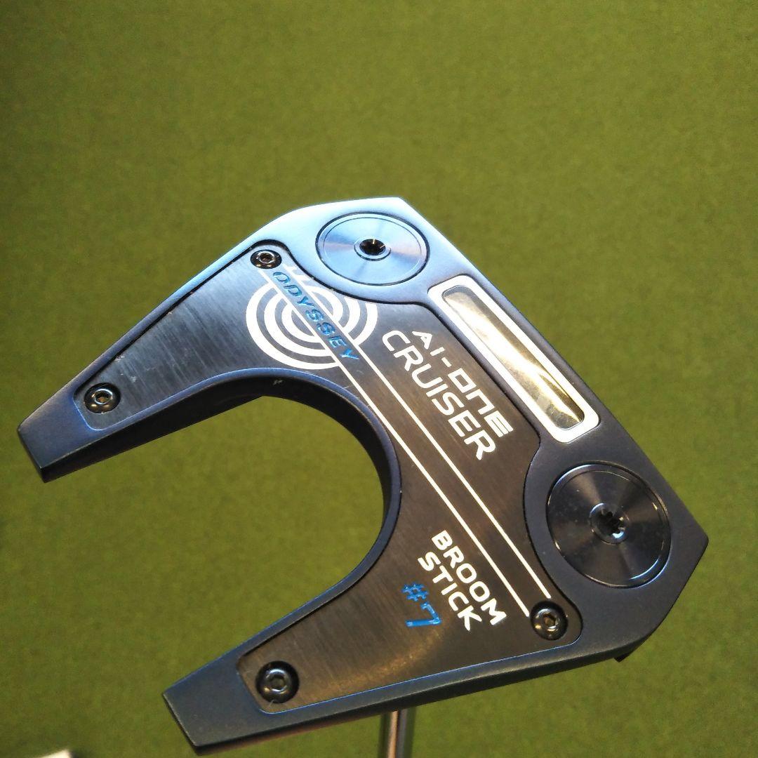 オデッセイ Ai-ONE CRUISER #7 CS BROOMSTICK