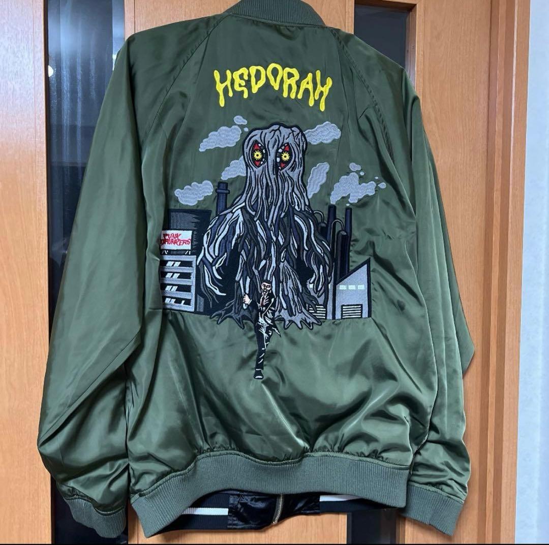 パンクドランカーズ　ガイガン　ヘドラ　スカジャン　ゴジラ