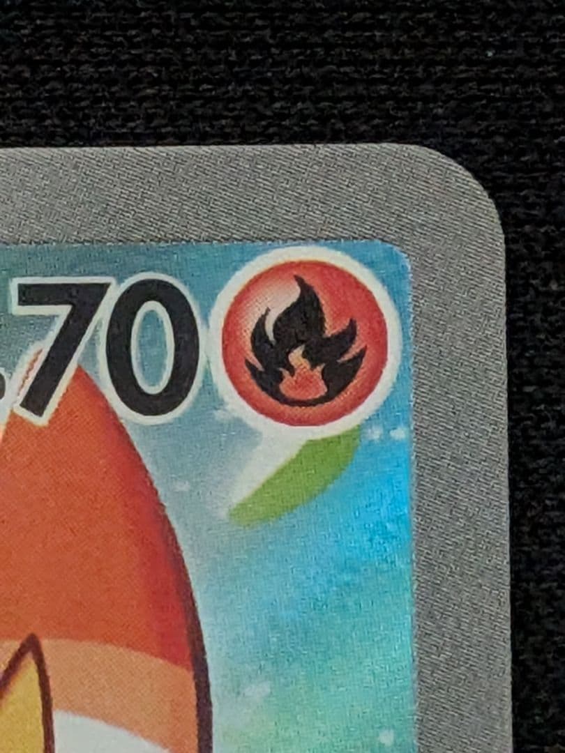 ヒビキの冒険SAR＋AR4枚セット