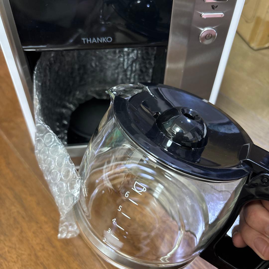 【新品】THANKO 全自動３段ミル付きコーヒーメーカー FLAMCMSWH