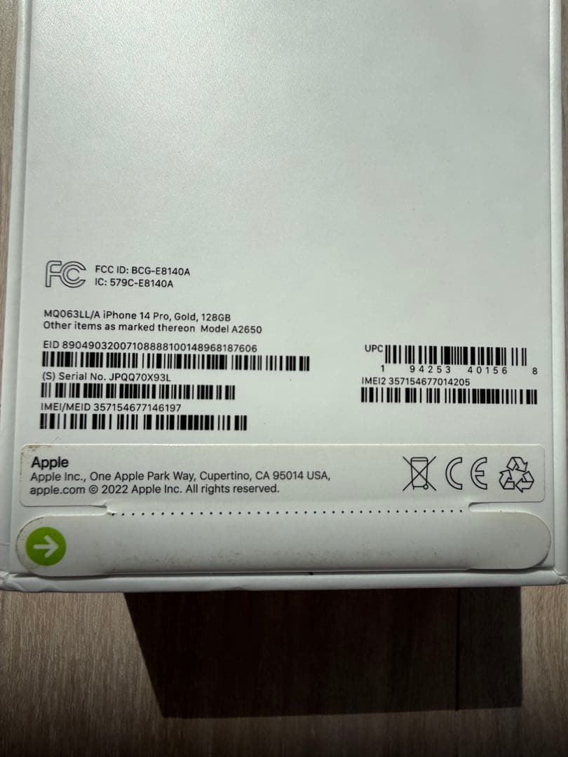 iPhone14 Pro128GB バッテリー85% ゴールド　アメリカ版美品